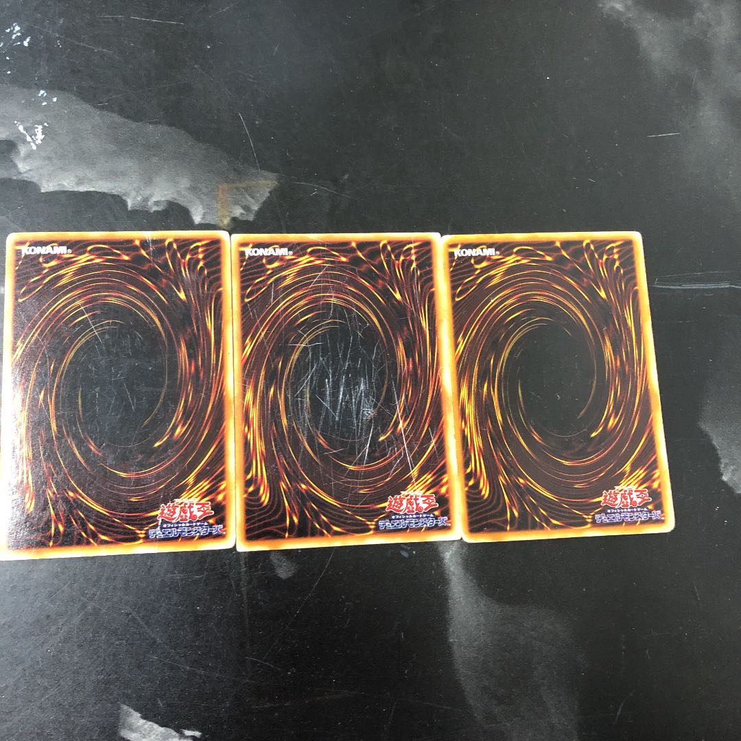 Rare] Yu-Gi-Oh Tri-Horned Dragon 3-Card Set