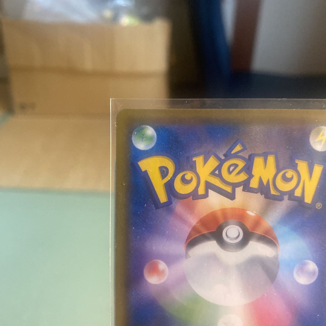 ダークライGX SSR