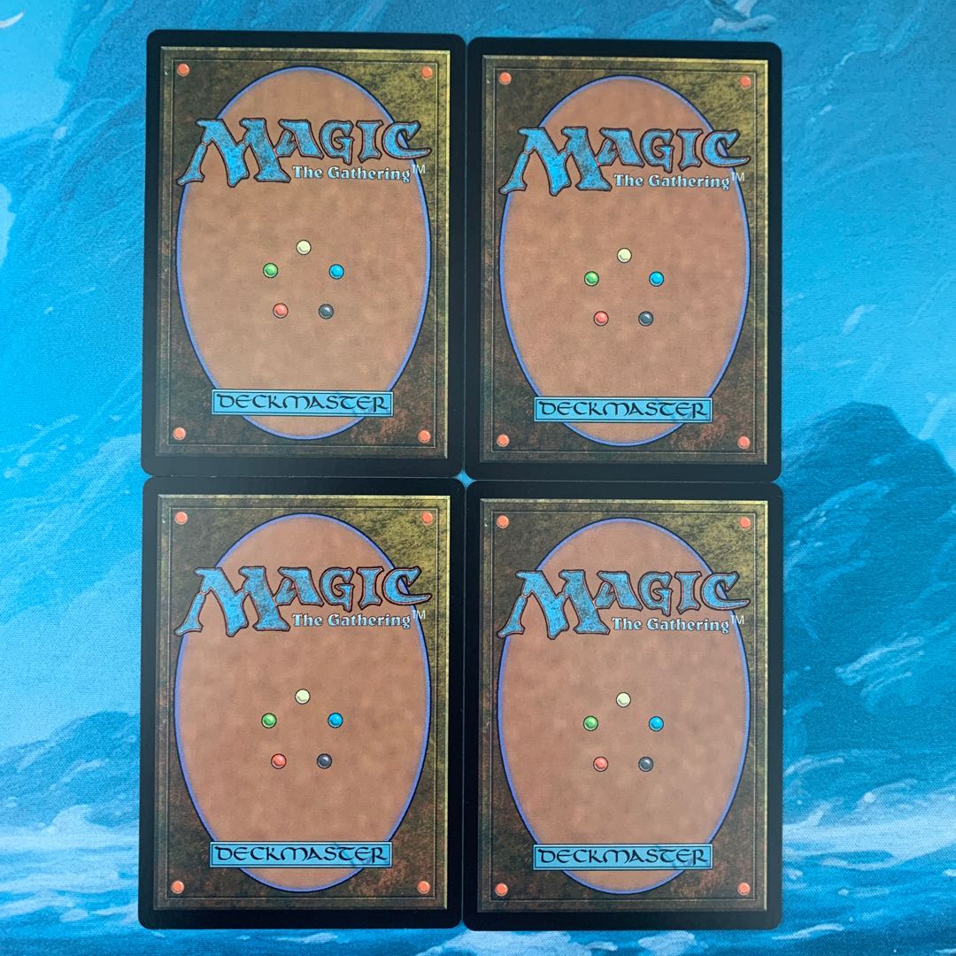 MTG 4-card Dreadhorde Butcher