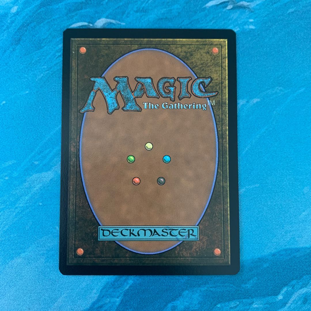 MTG ジャンドの暴君、カーサス 1枚