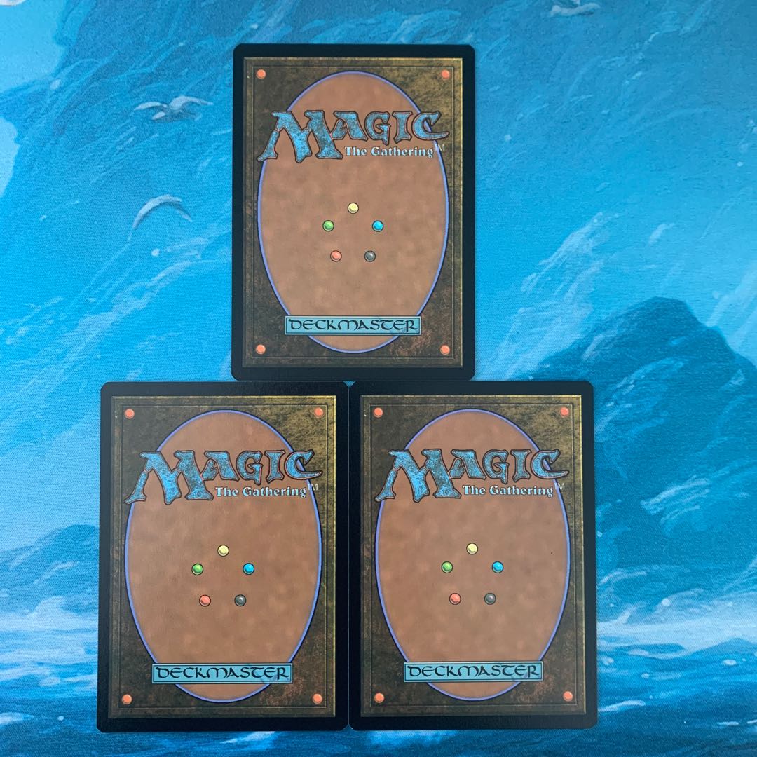 MTG 3-card Trygon Predator