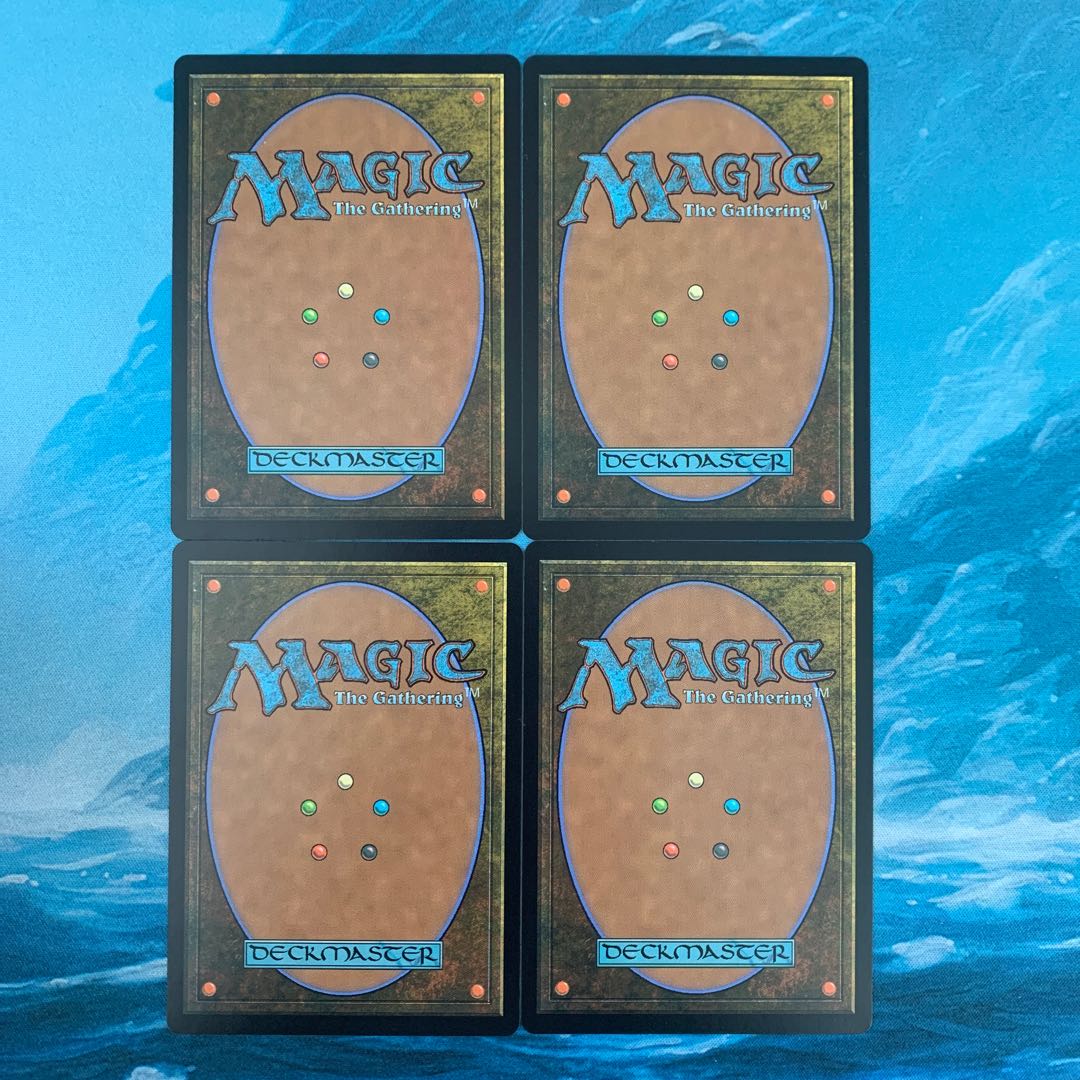 MTG 4-card Ajani, the Greathearted