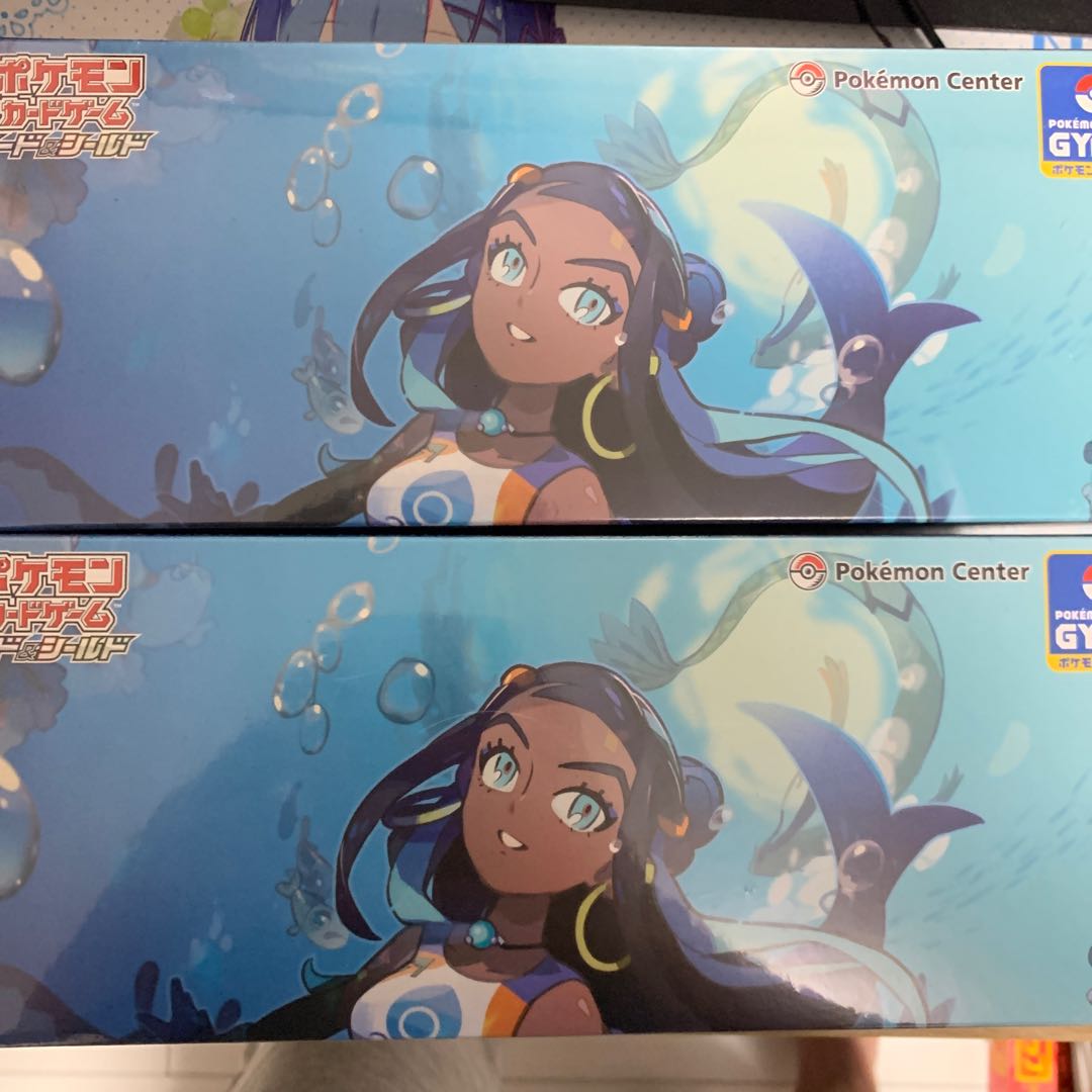 ルリナセット　2個セット