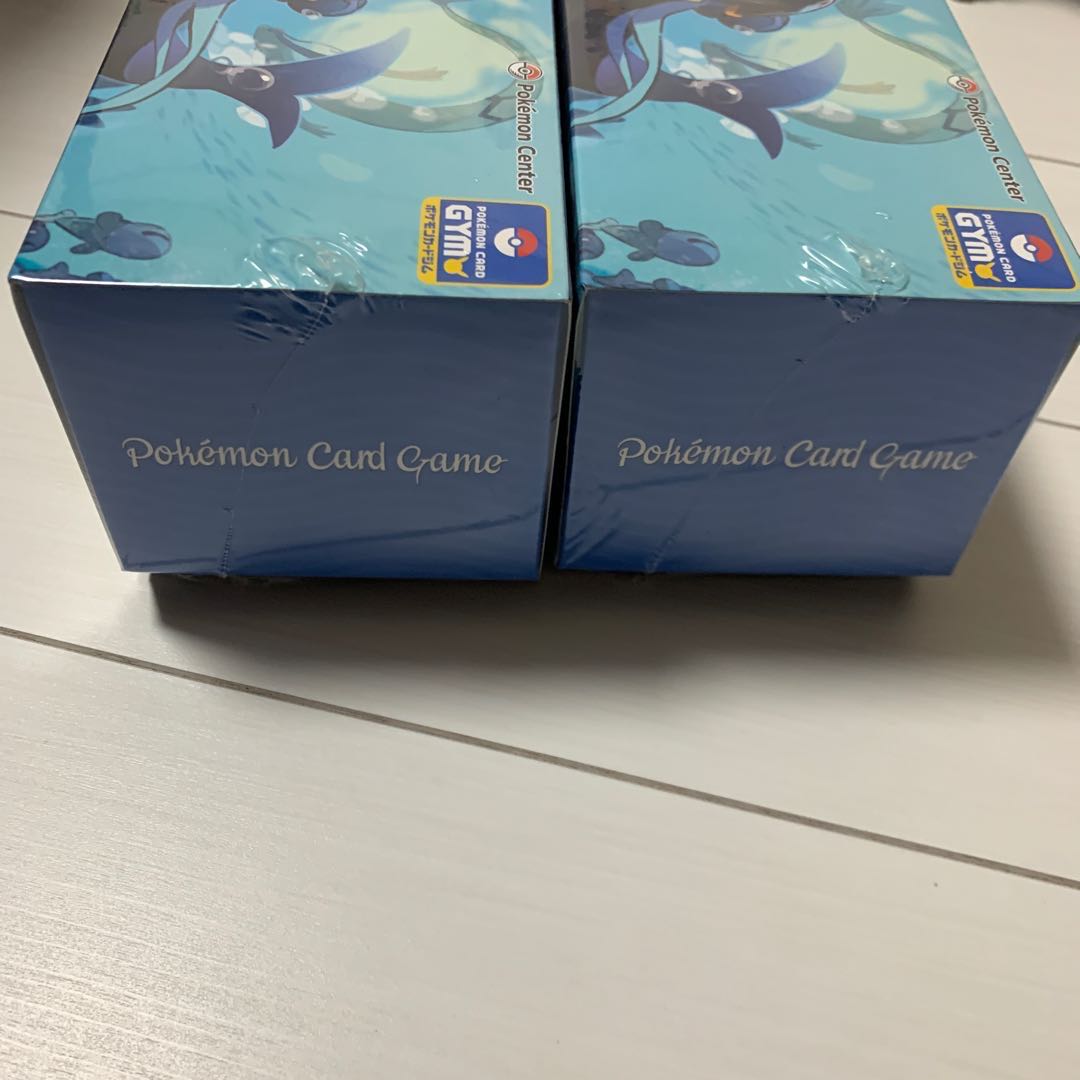 ルリナセット　2個セット