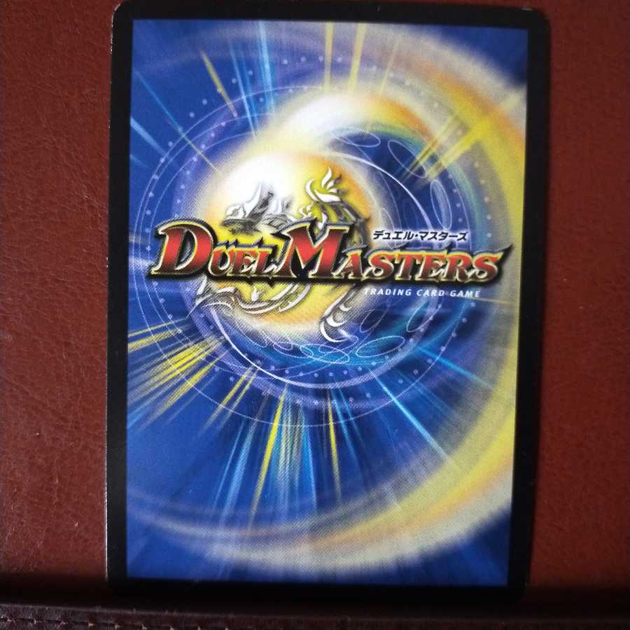 mri713 set discount skull bayan