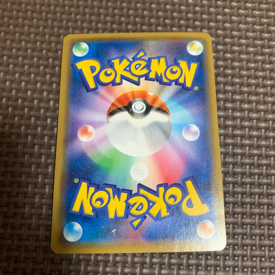 アセロラ・フウラン・ダート自転車 TR