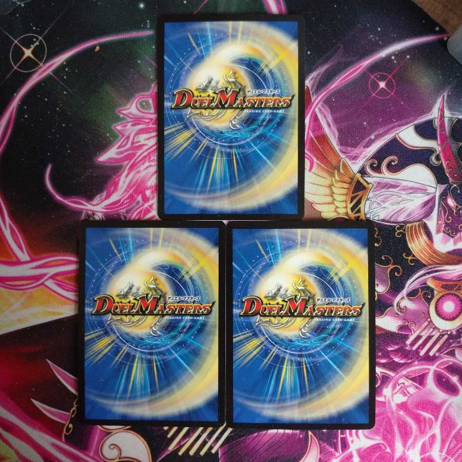 最終値下げ 聖霊王アルファディオス 3枚セット