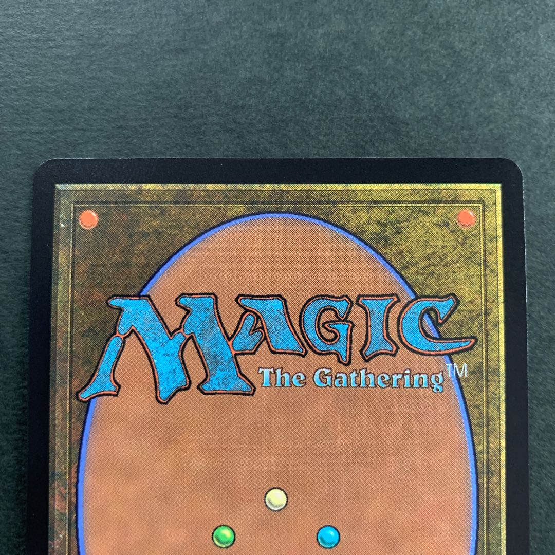 混沌のねじれ 神話レア 日本画 非foil STA 099