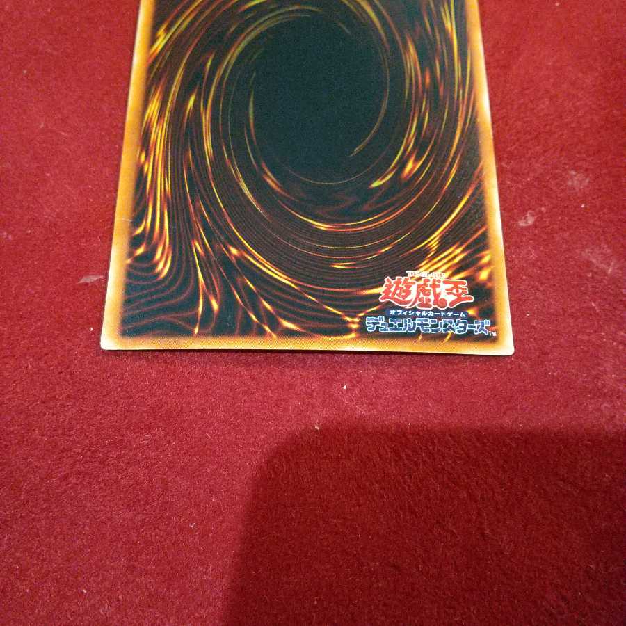 死霊操りしパペットマスター ウルトラレア