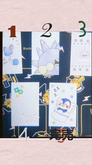 のりぴー様専用出品☆