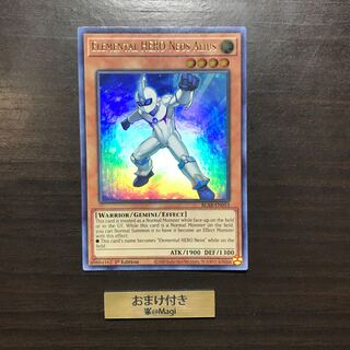 E・HERO アナザー・ネオス 英語版ウルトラレア 1枚 (Used) （725564665