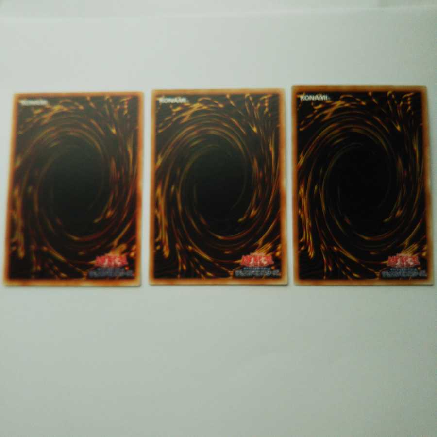 遊戯王　サモンリミッター 　レア　3枚　セット　 罠　LODT-JP079