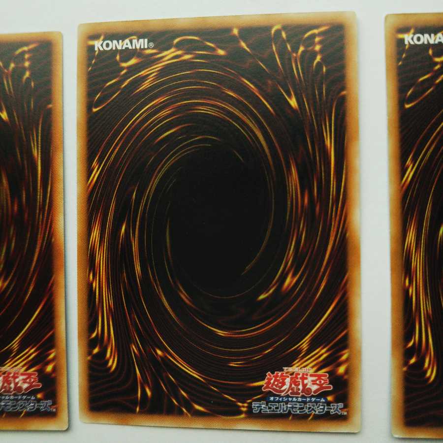 遊戯王　サモンリミッター 　レア　3枚　セット　 罠　LODT-JP079