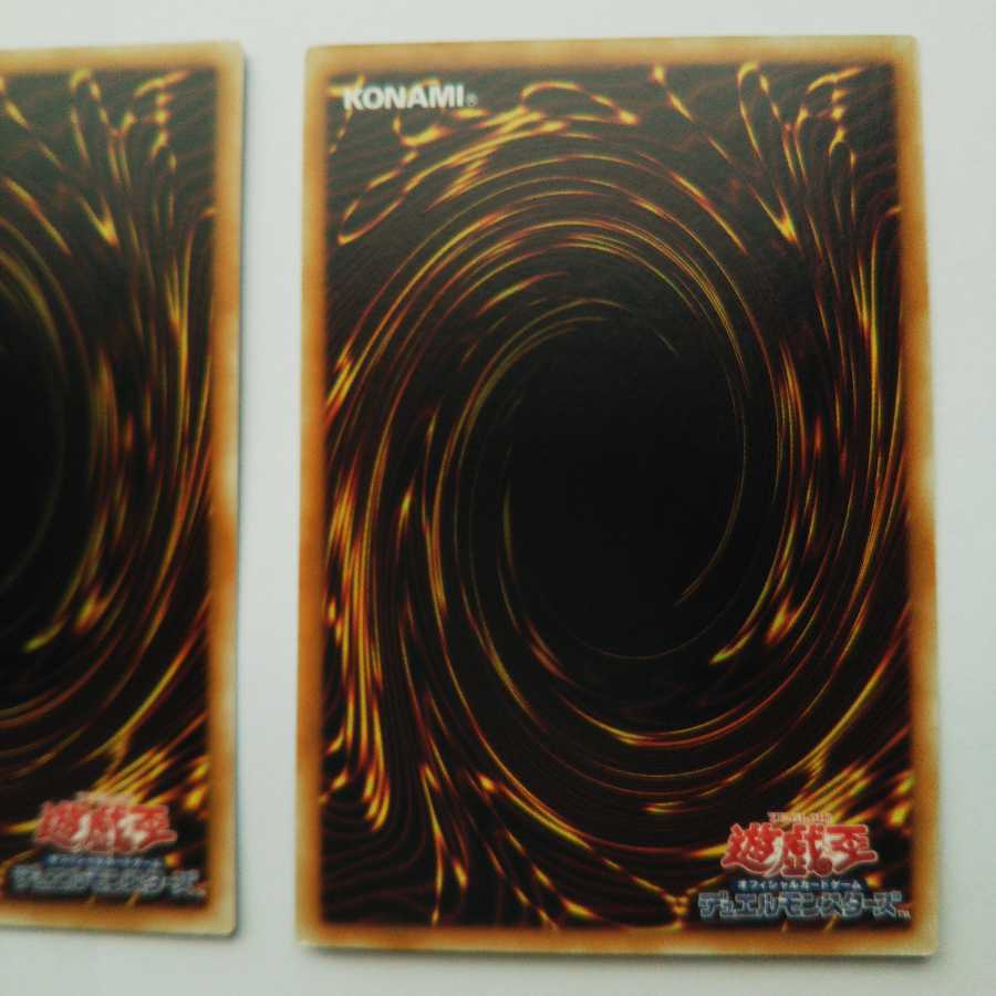 遊戯王　サモンリミッター 　レア　3枚　セット　 罠　LODT-JP079