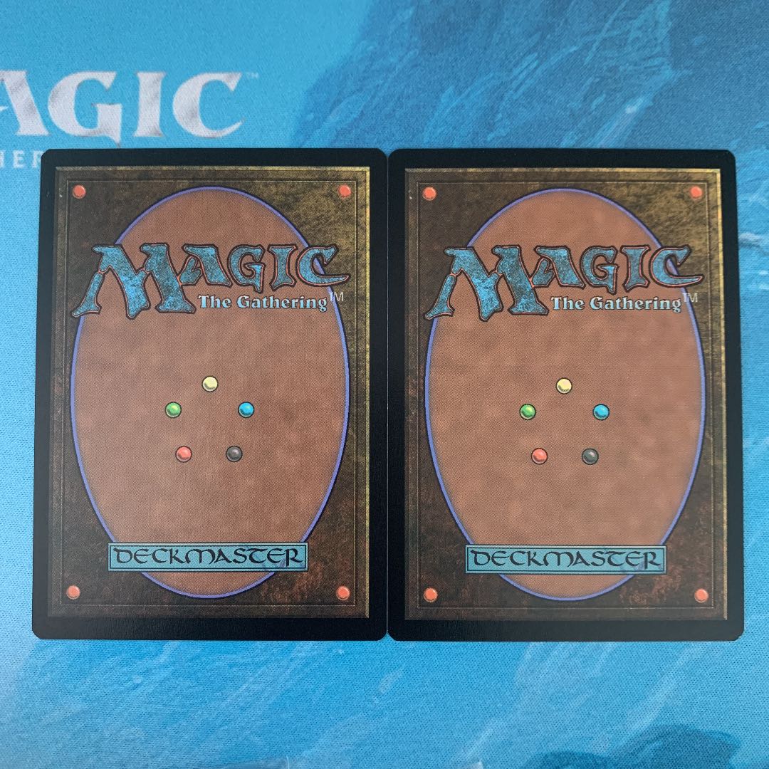 2 ♤MTG foil Gor Muldrak, Amphinologist