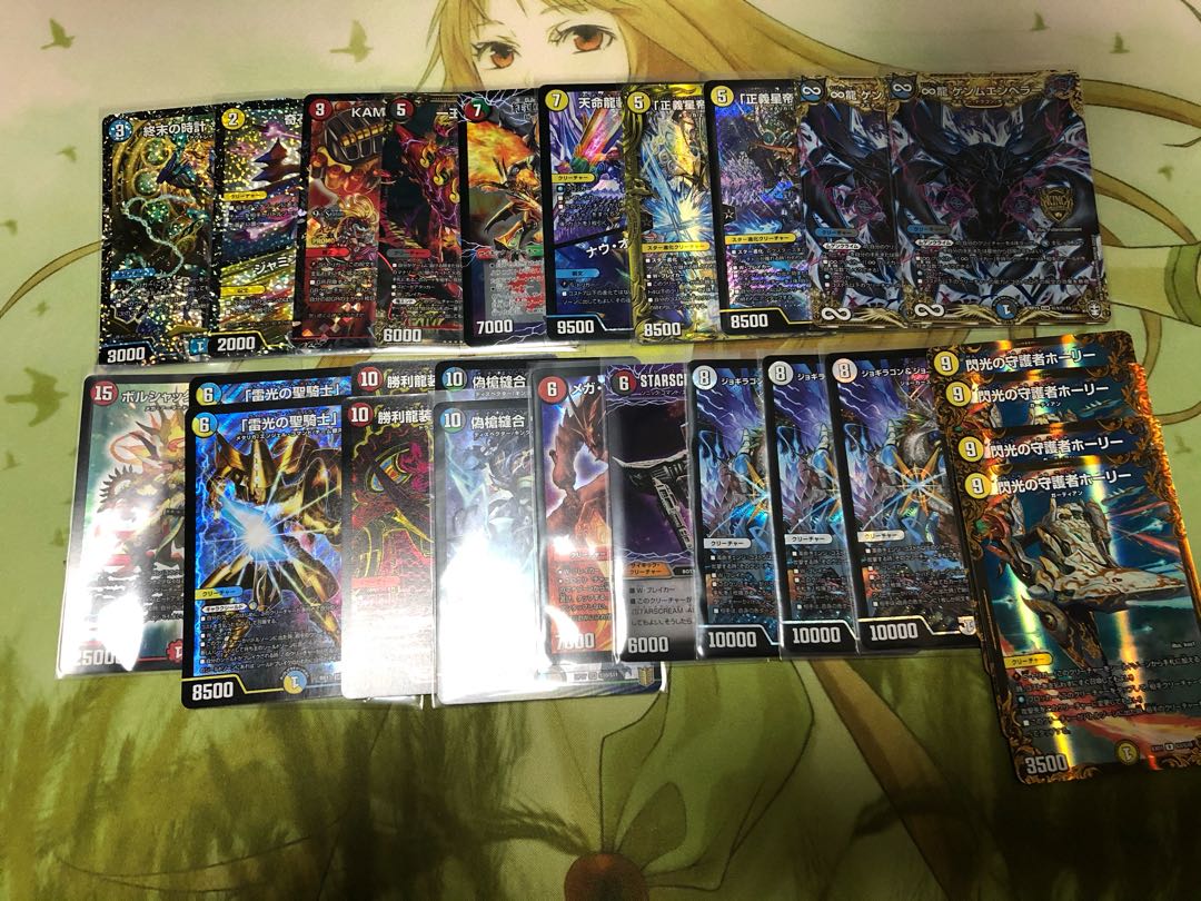 完売　デュエマ1000円オリパ　 1枚