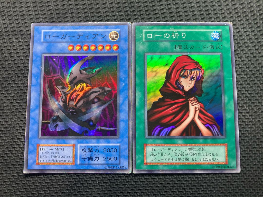 【ダークセレモニーエディションコンプリートセット】