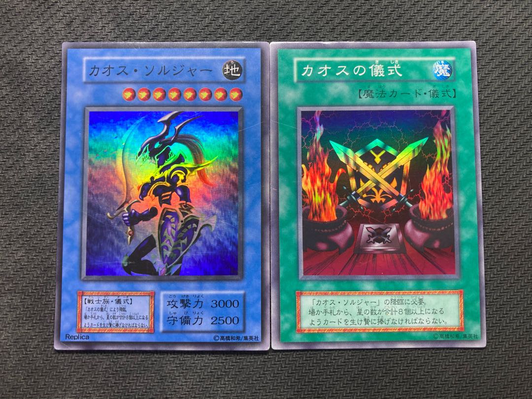 【ダークセレモニーエディションコンプリートセット】