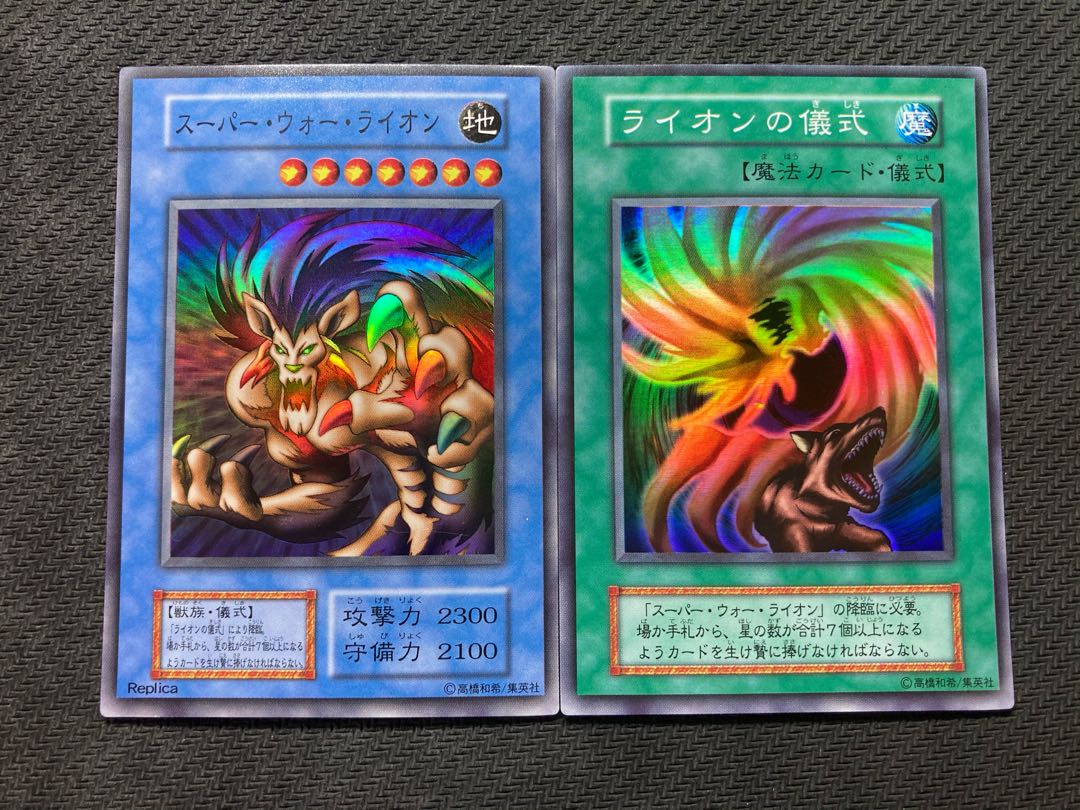 【ダークセレモニーエディションコンプリートセット】