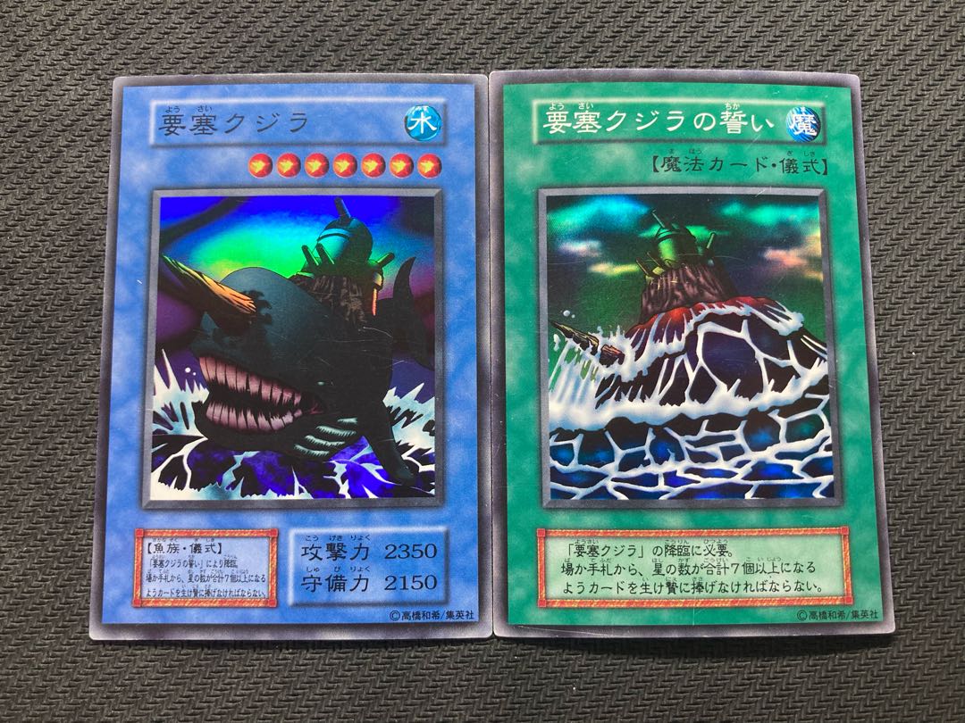 【ダークセレモニーエディションコンプリートセット】