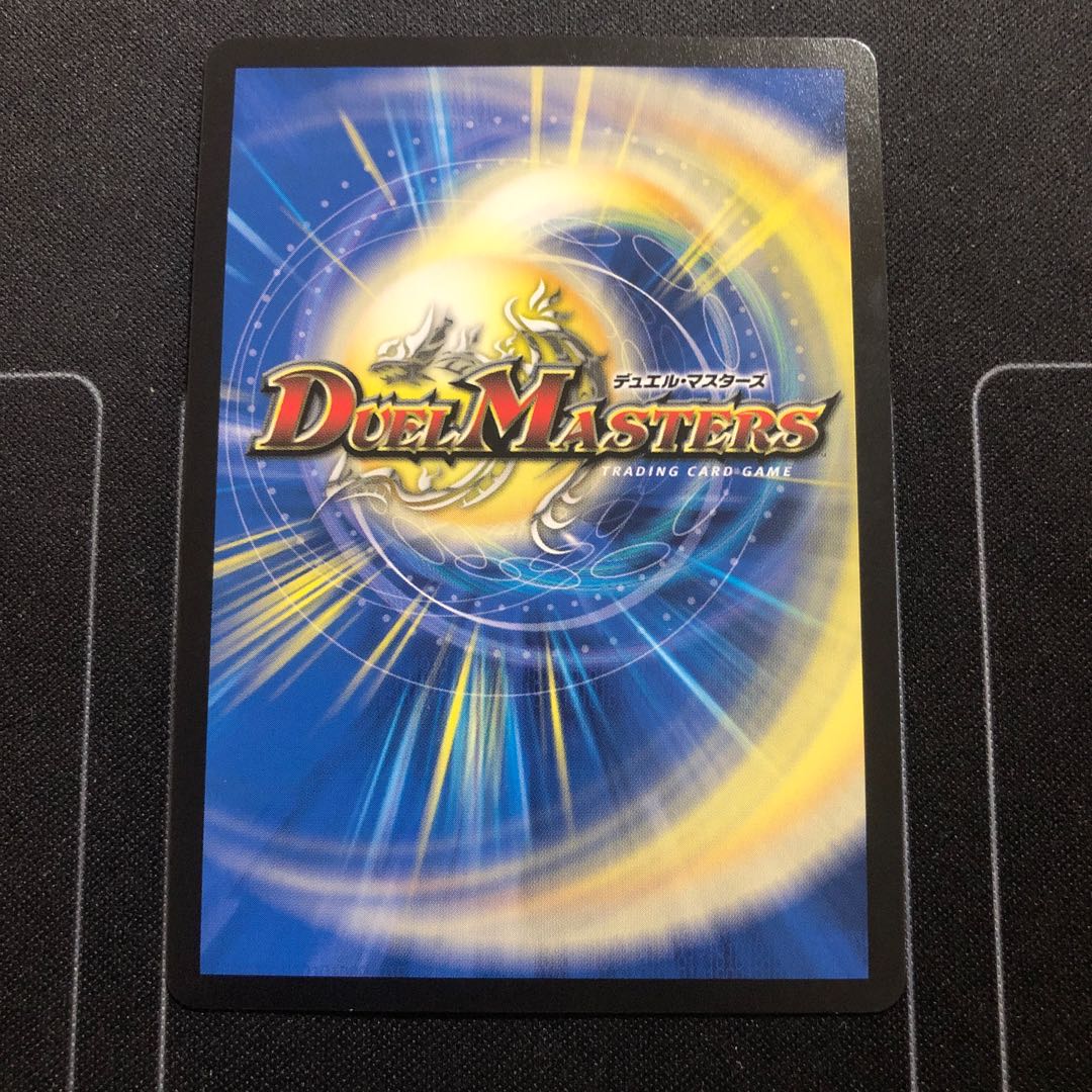 闘門の精霊ウェルキウス