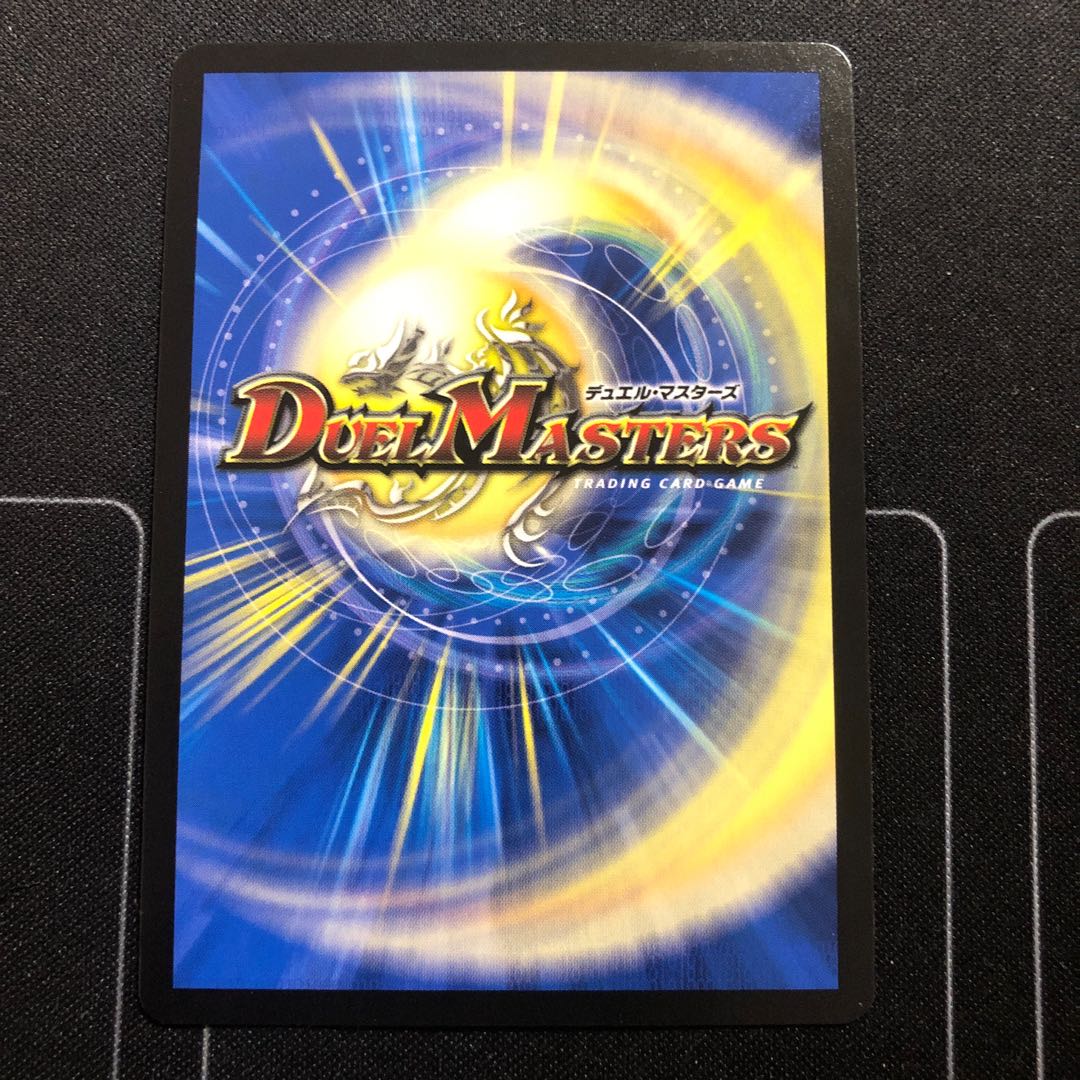 闘門の精霊ウェルキウス