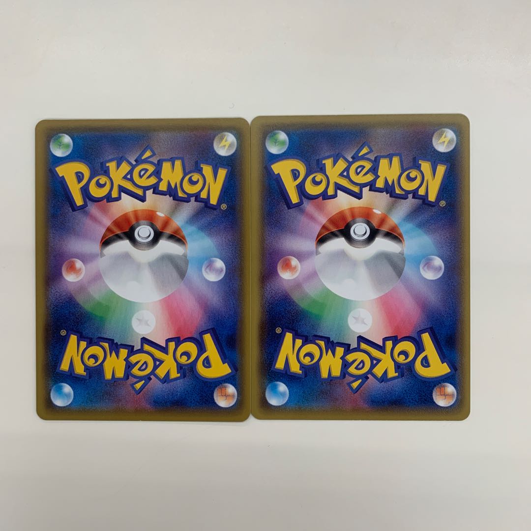 こくばバドレックスVMAX RRR 霧の水晶