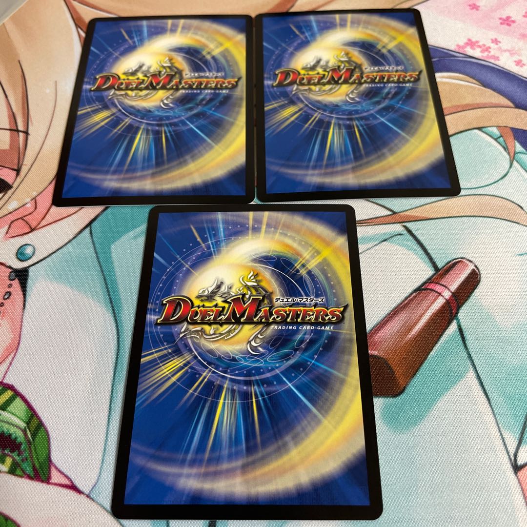 轟く革命 レッドギラゾーン 3枚