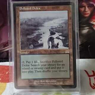 【MTG】汚染された三角州