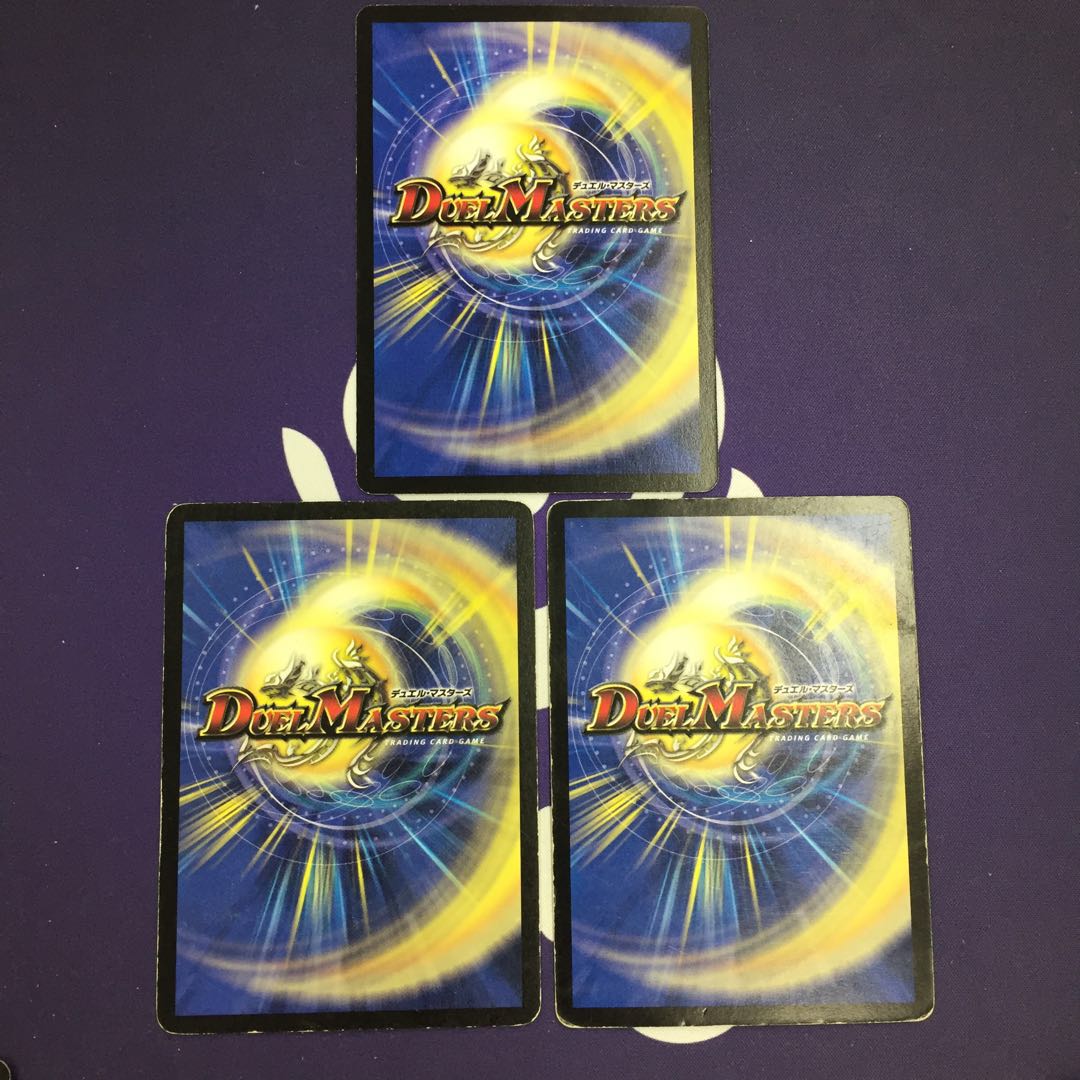 フェアリー・ギフト 初期 3枚