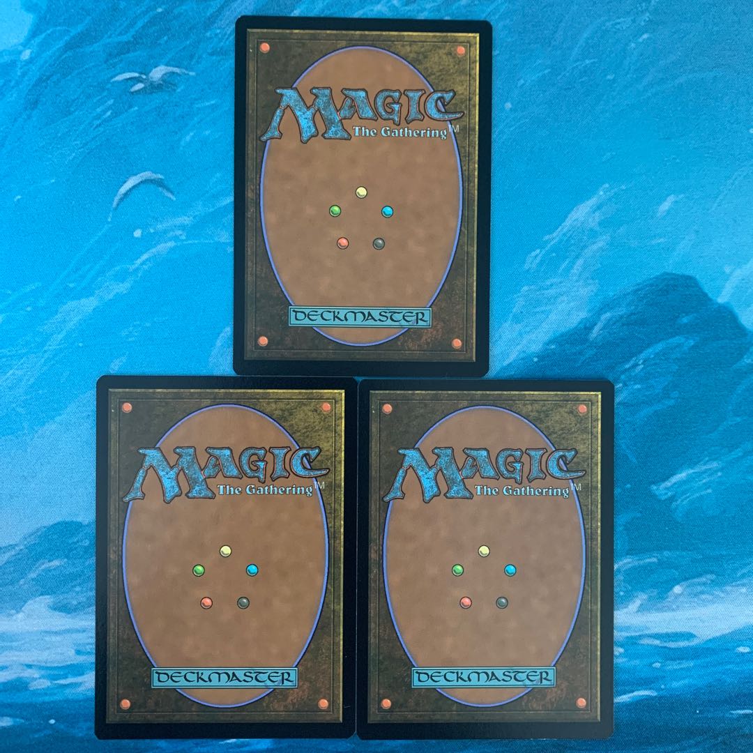 MTG 3 Pulmonic Sliver