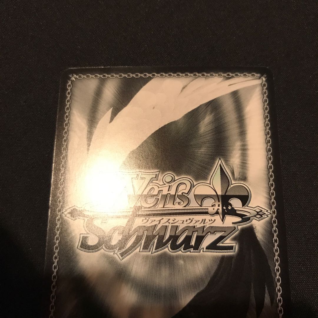 ISC/S81-003 SSP スタンバイオッケー 大崎甘奈 1枚 1枚