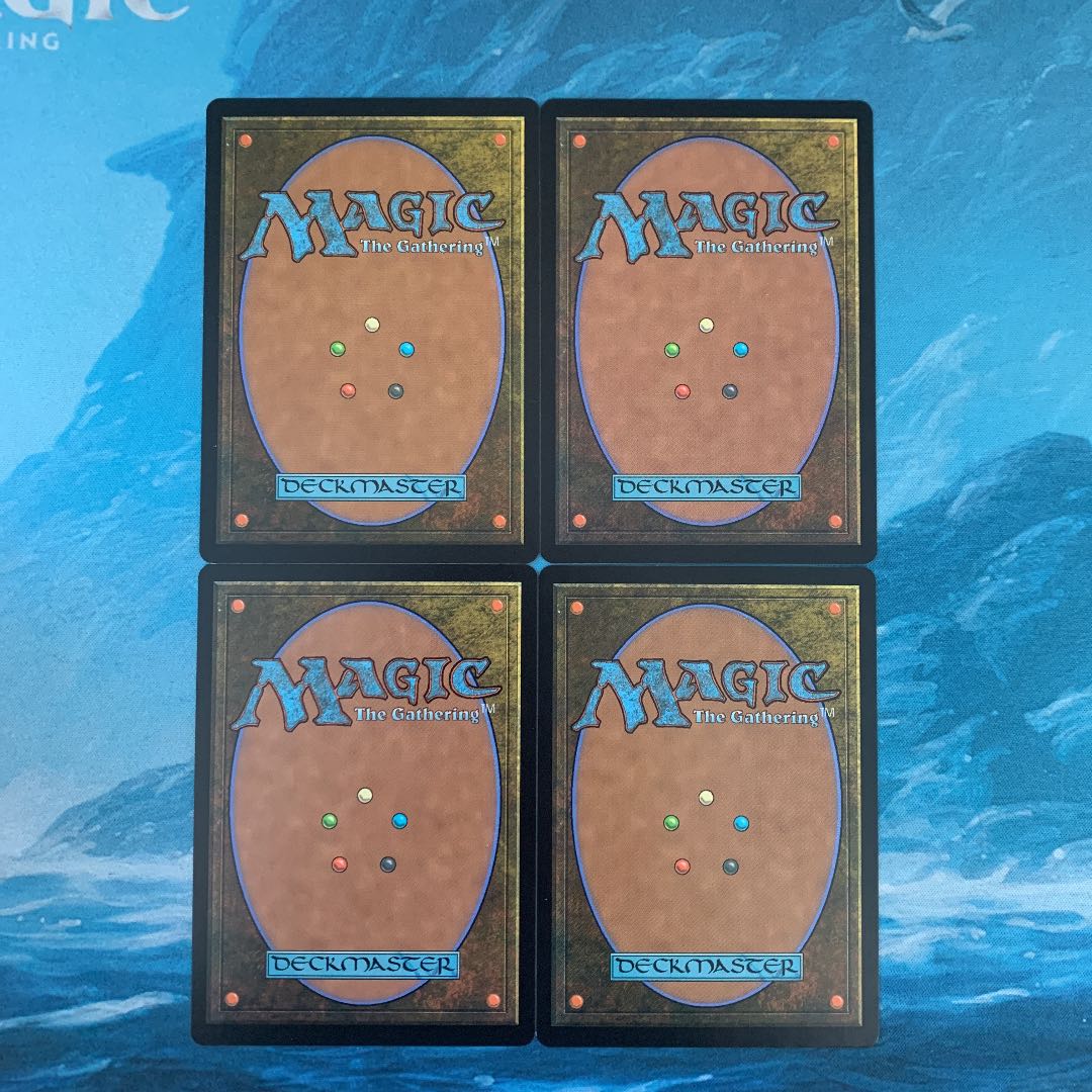 MTG 4-card Finale of Glory