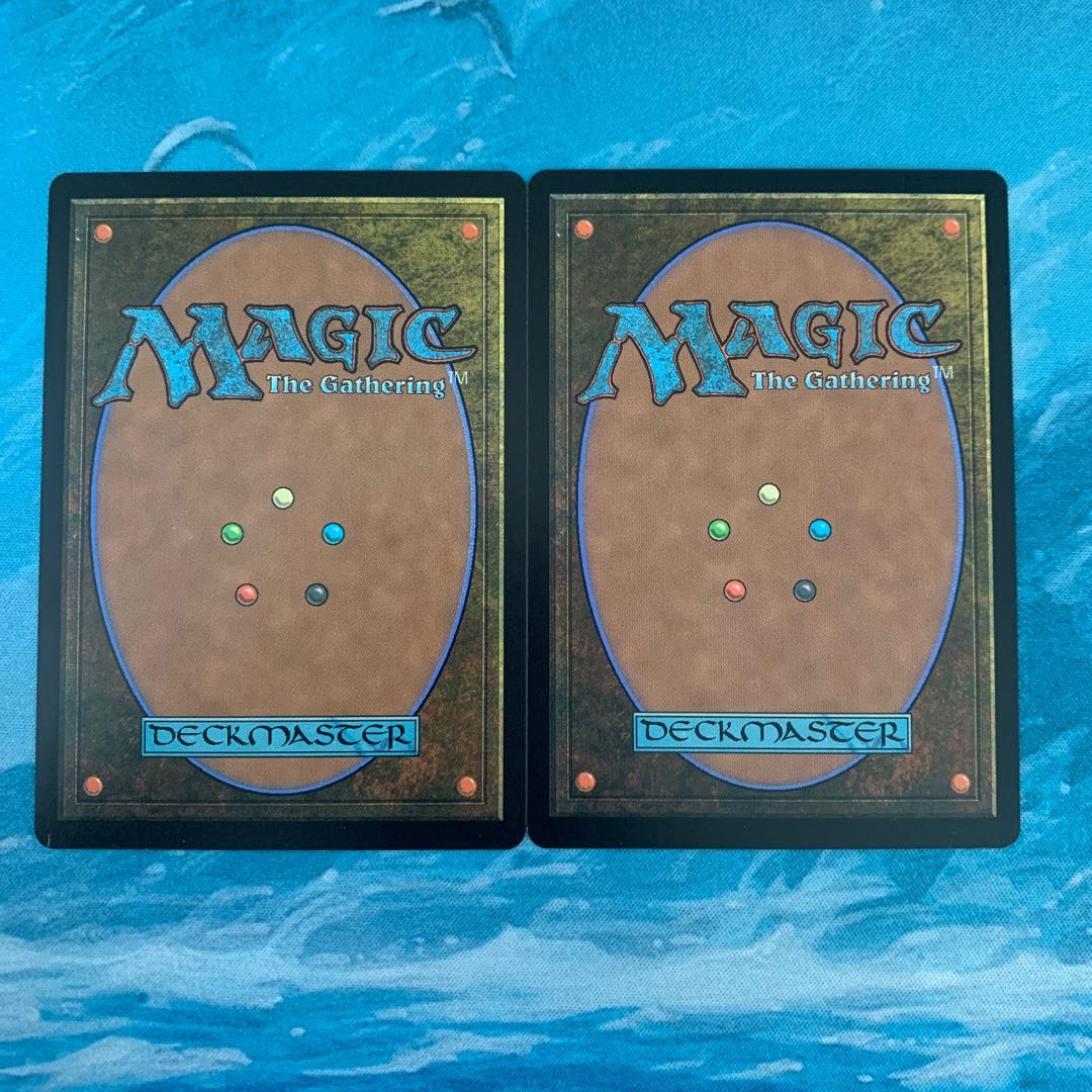 MTG 2-card God-Eternal Bontu