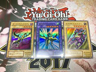 【2期竜騎士ガイアセット】カースオブドラゴン　暗黒騎士ガイア