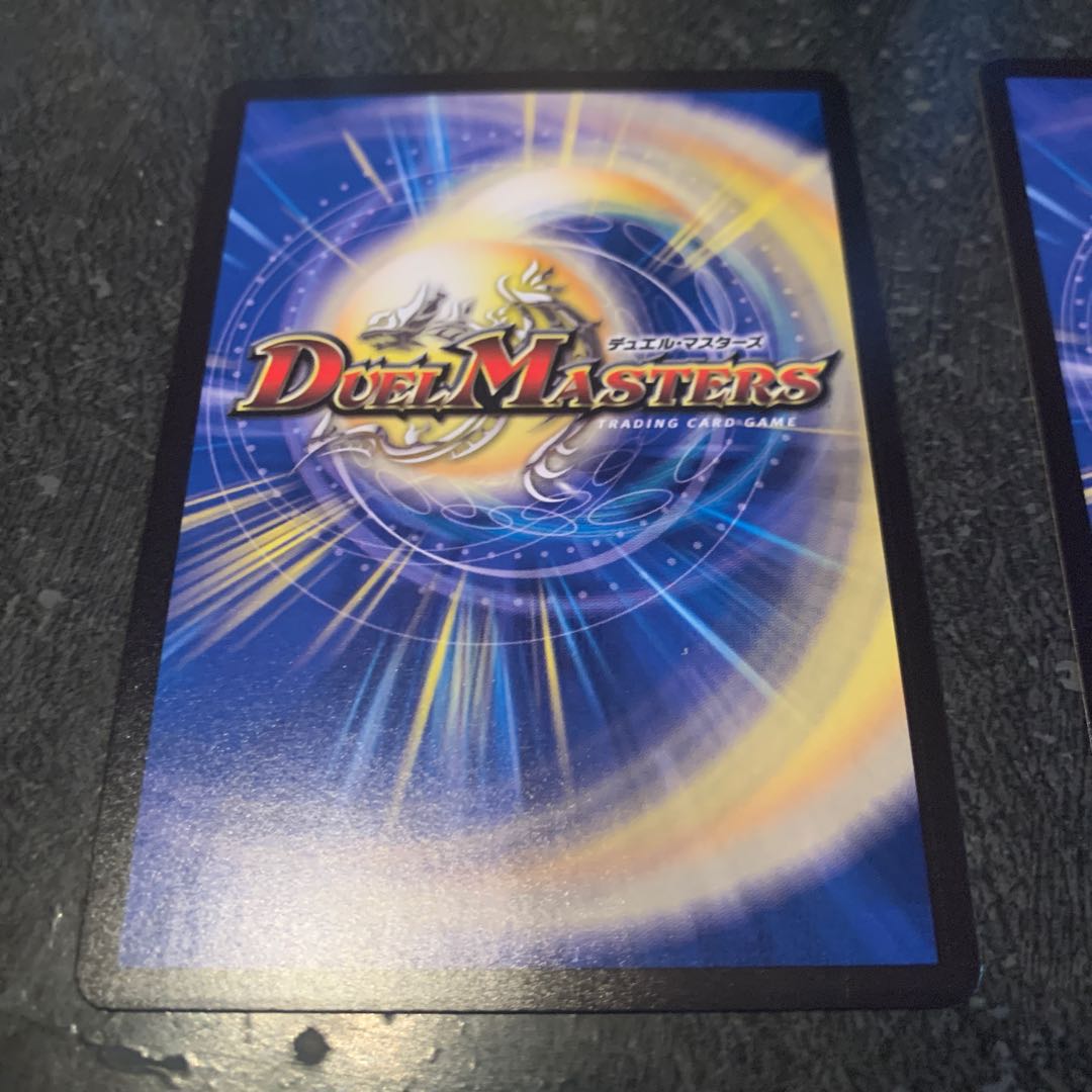 ドンドン火噴くナウ(20thレア仕様) 3枚