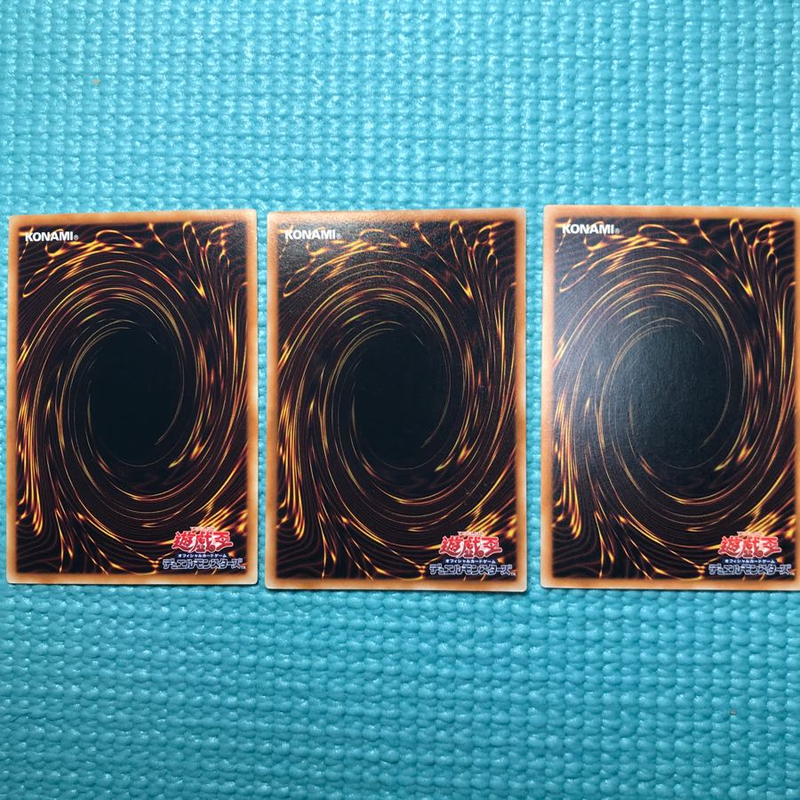 神の居城ヴァルハラ ノーマル3枚セット