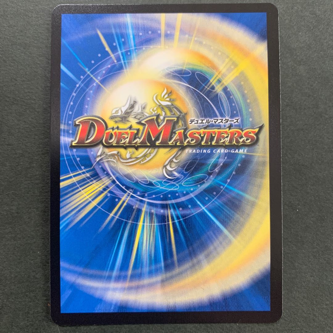 イグゾースト・II・フォー VR