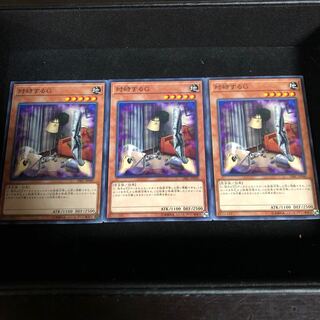 対峙するG 3枚組