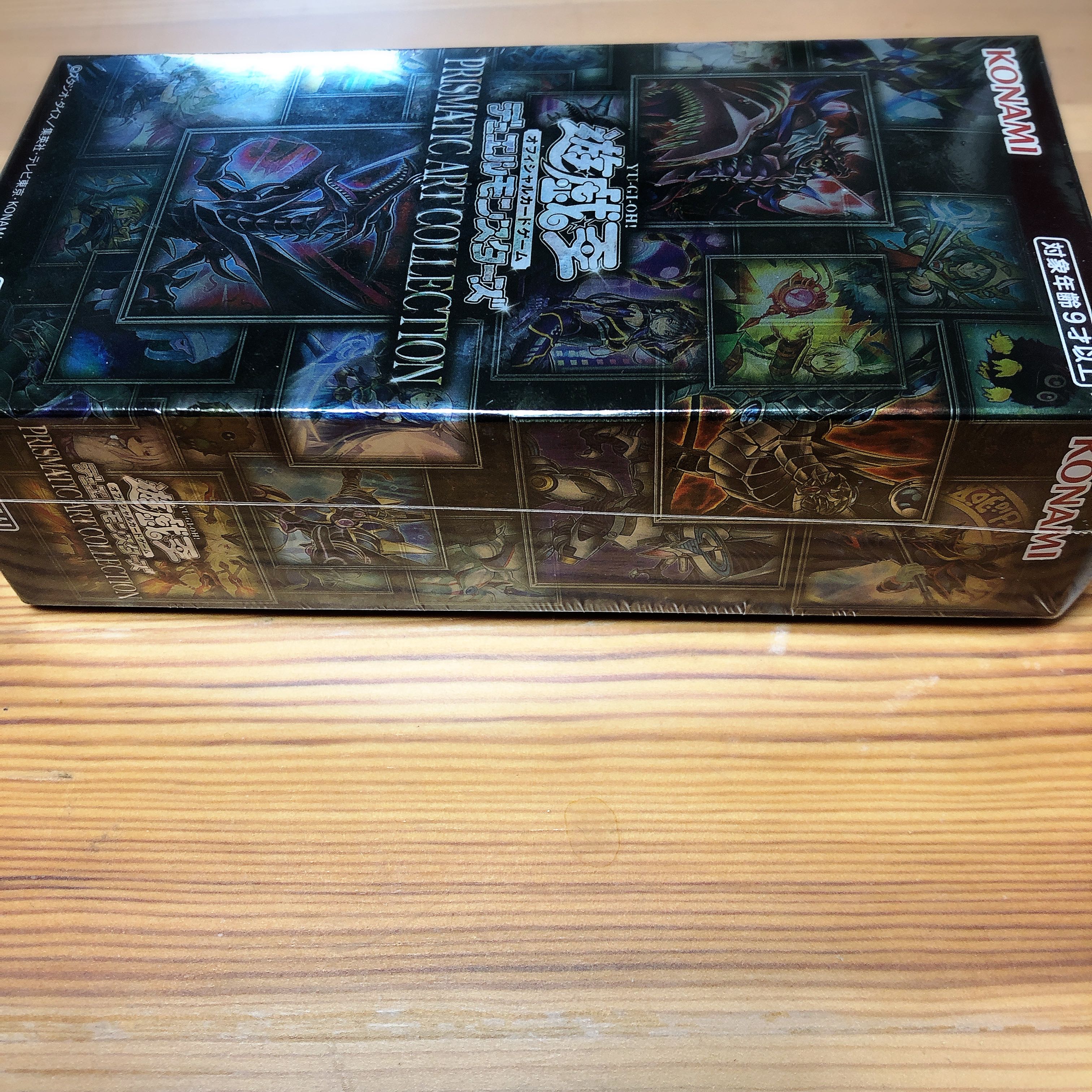 遊戯王OCG プリズマティックアートコレクション シュリンク付き1BOX 1枚