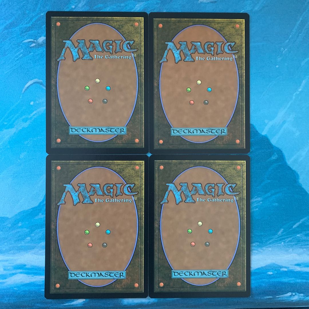 MTG 4 cards Brainstorm