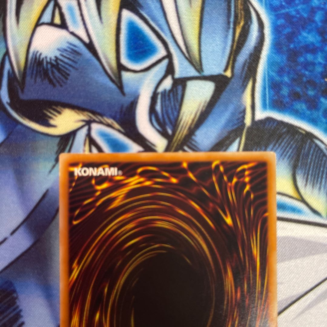 地縛神 Aslla piscu アルティメットレア