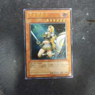 月の女戦士　アルティメットレア