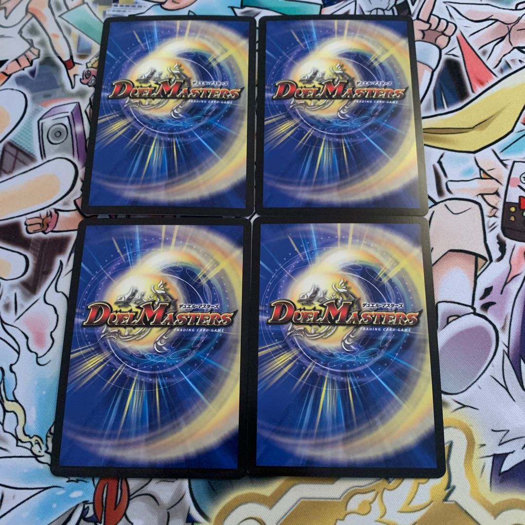 紅に染まりし者「王牙」|クリムゾン・ビクトリー 4枚