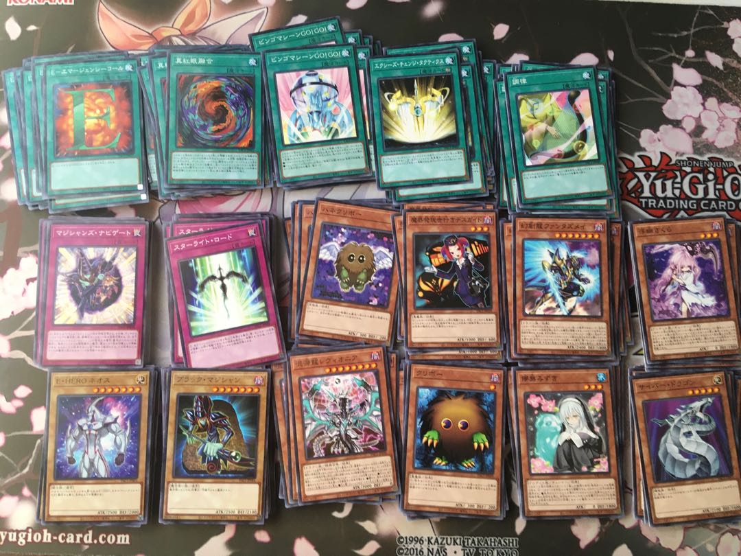 Yu-Gi-Oh Deck Parts Prismatic Art Collection: 17 types, 51 pieces in total