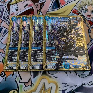 ジョリー・ザ・ジョルネード　4枚