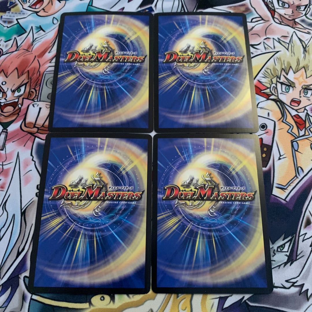 龍覇龍 デッドマン=ザ=オリジン 4枚