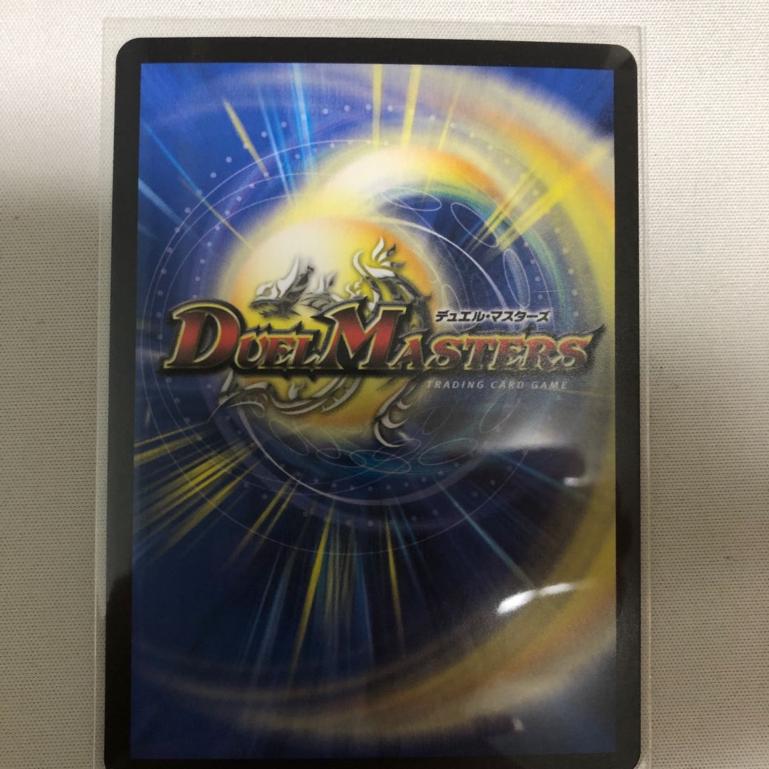 ネ申・マニフェスト VR