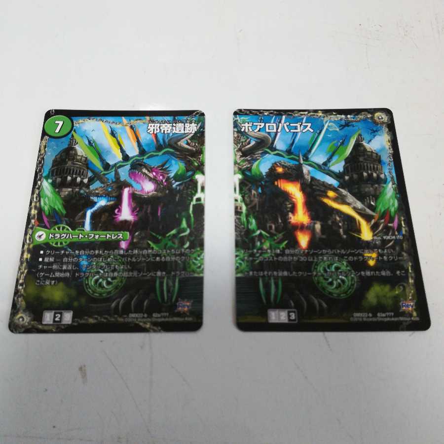 This is the first time I've ever seen such a thing.