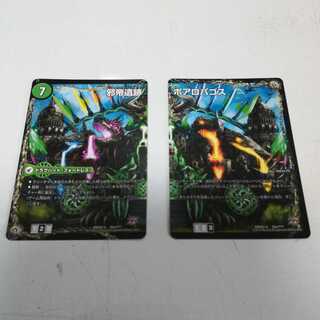 This is the first time I've ever seen such a thing.